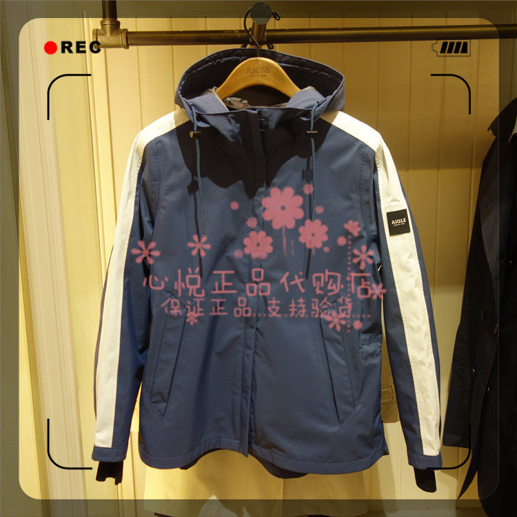 France AIGLE AGao 21 years of spring and summer FINIPO G Lianhood GGTX waterproof jacket K5763