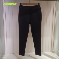 French AIGLE AGao 21 years autumn and winter ESERAW Womens Windproof Warmth elastic long pants K3884