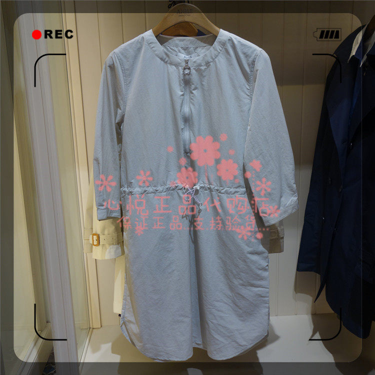 French AIGLE AGao 21 years of spring ELORAHIKE women's dress Long sleeves Casual Shirt N0499