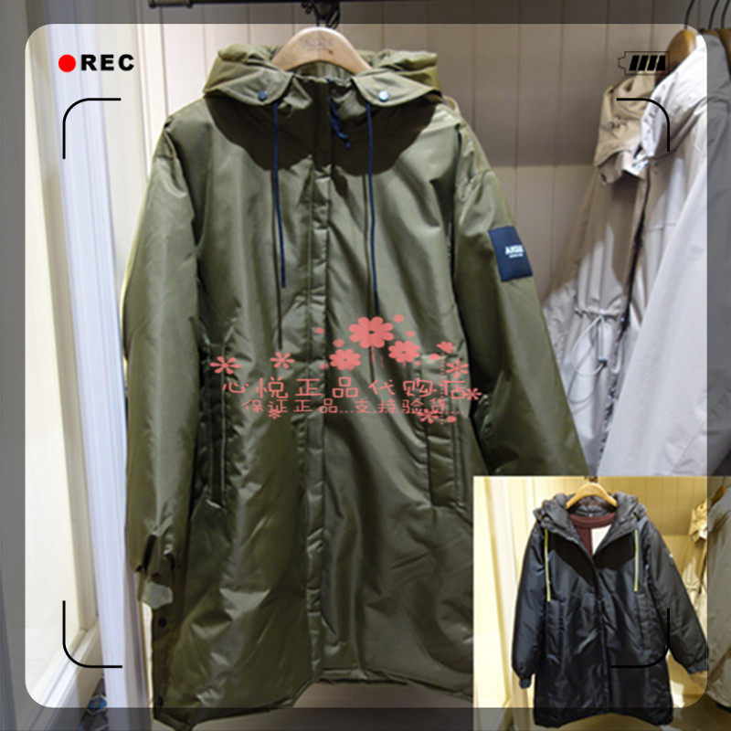 French AIGLE AGao 20 years autumn winter FINIMIA windproof MTD female cotton jacket J6604 J6605