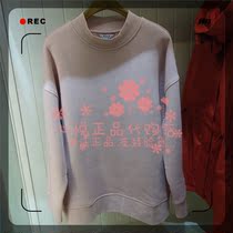 French AIGLE AGao 20 years autumn and winter SONIVAL womens clothing stand-head sweatshirt J8014 J8015