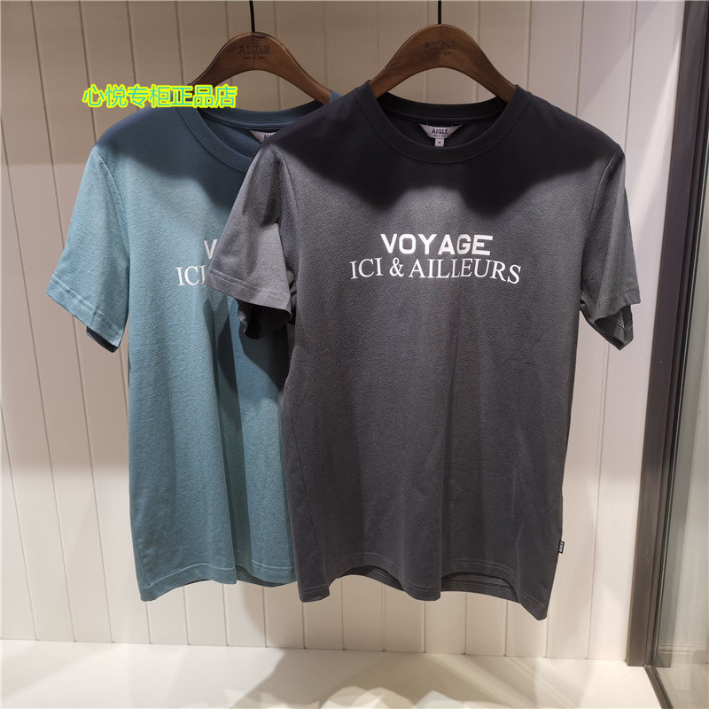 France AIGLE AGao 2022 Spring Summer New Pine Men's AS22MTEE06 speed dry round collar T-shirt Q2977 Q2978