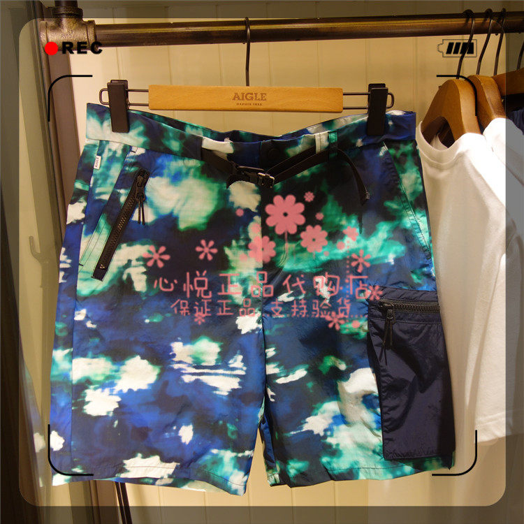 French AIGLE AGao 21 years in spring and summer CAZEA PR men's clothing anti-splash water casual shorts N0182