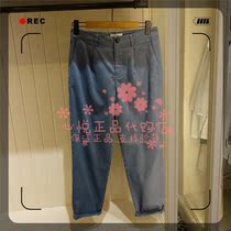 French AIGLE AGao 20 years autumn winter EDACEN Mens casual long J8826 J8826 J882E J882I J882I