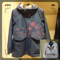 French AIGLE AGao 21 years spring and summer ABBY womens dress classic GTX waterproof jacket N1861 N1862