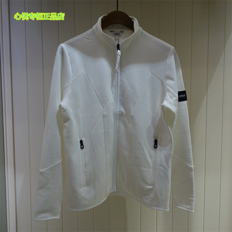 French AIGLE Agaard 21 years autumn Winter FECASIM Male Collar Grip Suede N5052 N5053