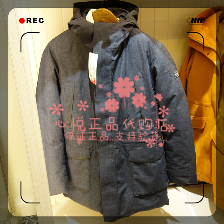 Fall/Winter 19 French aigle Aigo Men's Warm Down Jacket ZBH066J075