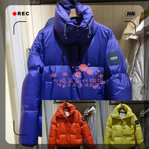 France AIGLE AGao 20 autumn winter FASSIE SH AS GD female down J6241 J6241 J624B J624C