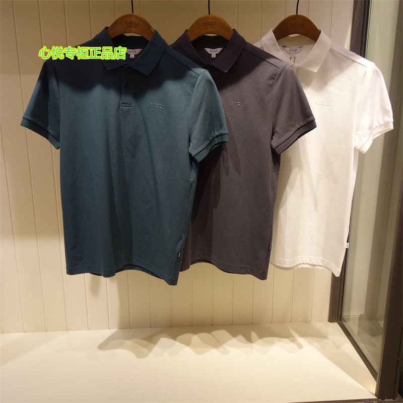 Ai Gao 2022 Spring Summer Male FARLEY Short sleeves POLO Shirt Q6581 Q6584 Q6584 Q6586 Q6586 Q6587 Q6587