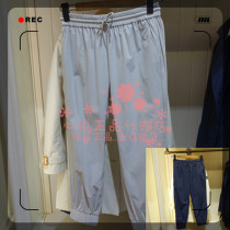 French AIGLE AGao 21 years of spring and summer VICKY womens clothing 90% casual pants N2221 N2222