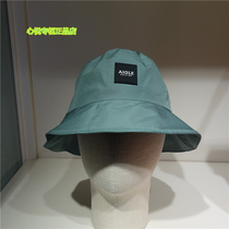 France AIGLE Ai Gao 2022 Spring Summer New Pine ISS22UHAT10 waterproof fisherman hat Q4504 Q4505