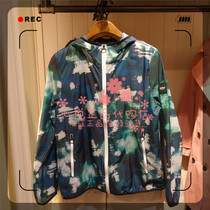 French AIGLE AGao 21 years in spring and summer NOPOCAMOU PR Womens ultralight camouflan printed jacket N0472