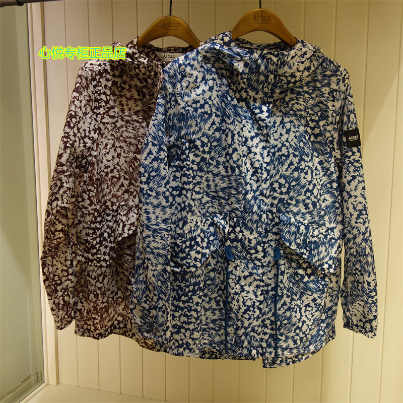 France AIGLE Ai Gao 2022 Spring Summer New Pine AS22WOUT04R Anti-splashing Water jacket Q4591 Q4592