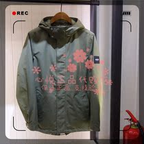 French AIGLE AGao 20 years autumn winter FISHTEL male GTX waterproof fishtail jacket K9721 K9722