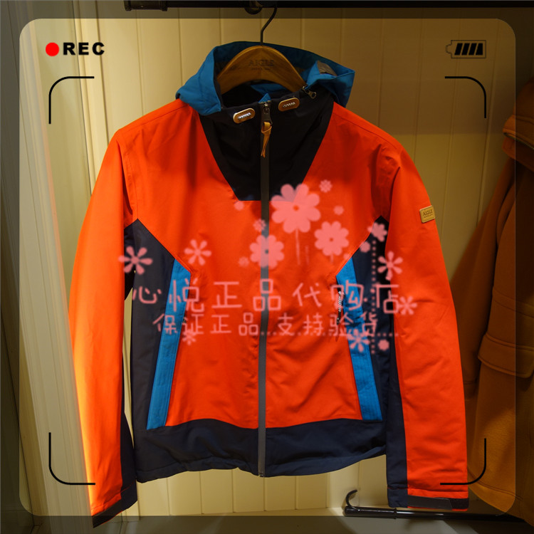 19 years autumn and winter France aigle Agao ALOSI men's clothing splicing cotton jacket I6845