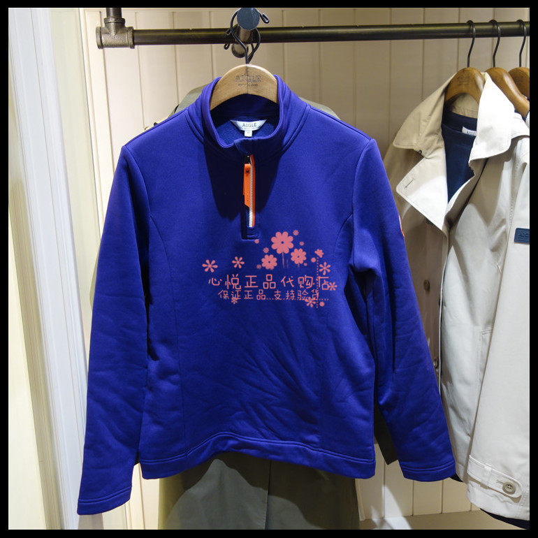 French AIGLE Ai high 20 autumn winter GISEZIP women's sleeve head griede N0201 N0201 N0203 N0204 N0204