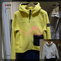 French AIGLE AGao 20 years autumn and winter CARIOP womens dress full-pull-down clothes J8026 J8029