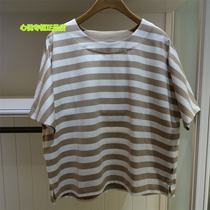 French AIGLE AGao 2022 Spring Summer Female WS22WTE08 ST 70% sleeve striped T-shirt Q0495 Q0496