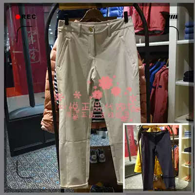 Spring and summer 19 France aigle Ms JULIA NEW trousers 8164190021 8164190022