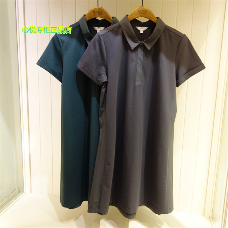 French AIGLE Ai high 2022 spring summer ladies' Janey speed dry POLO foreign dress Q6433 Q6435