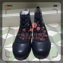 French AIGLE AGao 20 Autumn Winter RUBBER MD WINT Mens casual shoes T2912