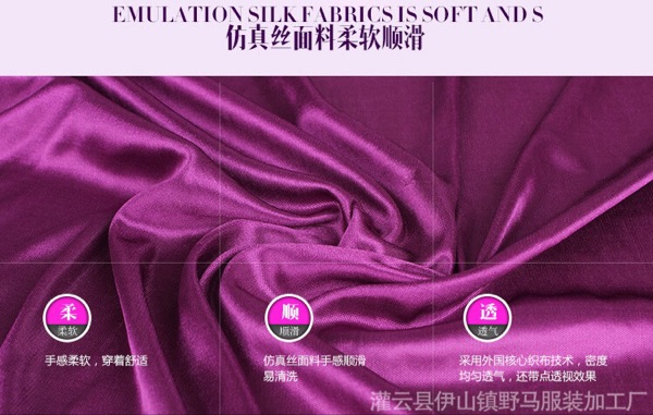 Peignoir - Ref 596920 Image 8