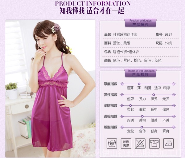 Peignoir - Ref 596920 Image 9