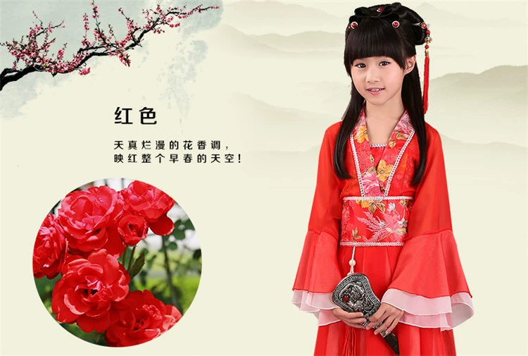 Trang phục trẻ em cổ tích trang phục bé gái công chúa váy bé gái Hanfu trang phục biểu diễn guzheng chụp ảnh khiêu vũ trang phục
