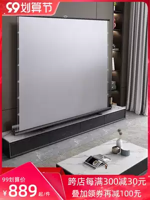 Oley pull line pull projection screen non-punch home outdoor removable anti-light curtain portable 4K laser projector white screen floor stand hand pull projection screen 100 inch