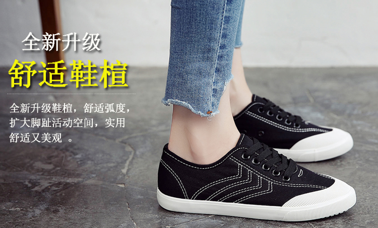 Mùa hè 2018 mới in siêu cháy giày vải nữ retro gió gió Harajuku ulzzang giày dâu hoang dã shop giầy nữ
