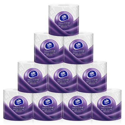 
                        维达卷纸卫生纸家用家庭装24卷