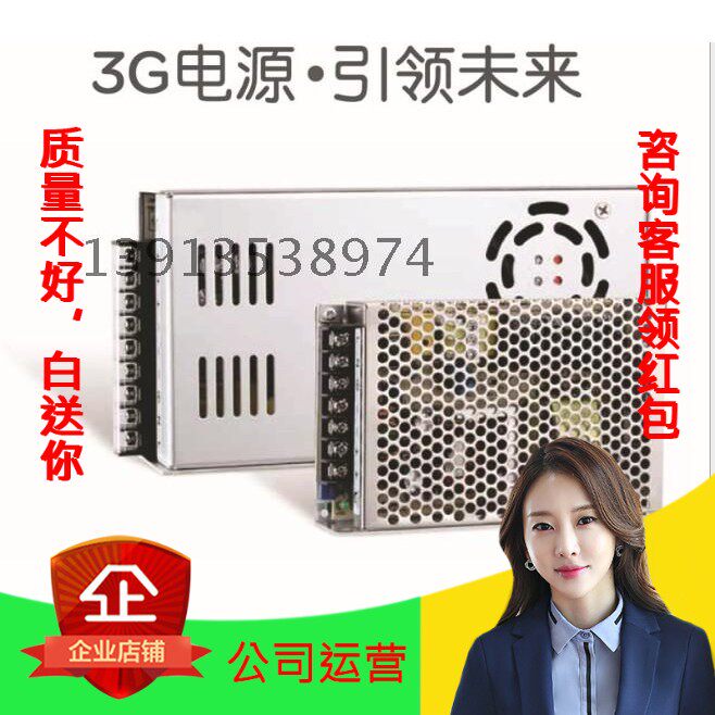 (Original) Schneider switching power supply ABL2REM24065H 24V 150W 6 5A