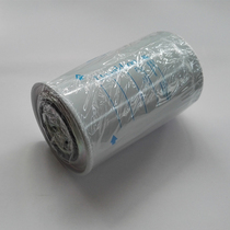 Donaldson diesel filter for XCMG XE80D diesel filter 80D excavator Yanmar engine