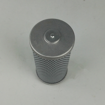 Filter element for Kubota excavator KX155 KX161 hydraulic return filter element 155 161 hydraulic filter element