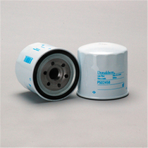 Donaldson Oil filter for Ishikawa Island 18 Excavator machine filter Oil filter