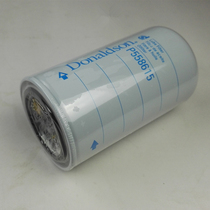 Donaldson Oil Filter Cartridges for Modern Excavator 215-7 225-7 R215-7 Cummins Engines