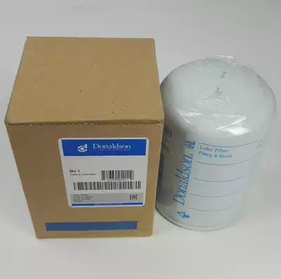 Donaldson oil filter Suitable for Komatsu PC56-7 excavator oil filter machine filter oil filter