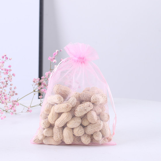 Pure color pearl yarn bag jewelry hand decoration packaging bag happy candy bundle pocket small sample gift trial bag drawstring