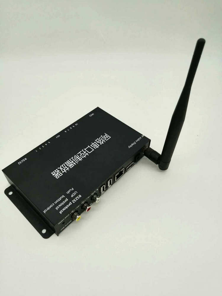 Movie button switch Physical button Self-reset switch Custom infrared sensing multimedia control playback box