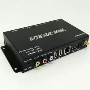 High-definition intelligent audio-visual player central control serial port RS232 function trigger command interactive multimedia controller