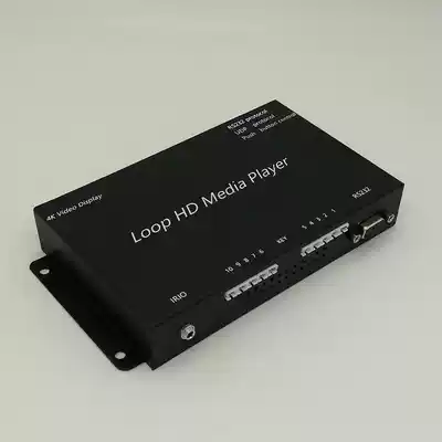 UDP network RS232 command trigger key central control system