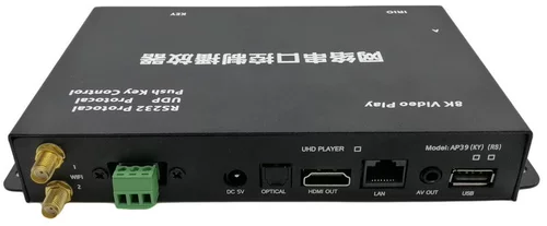 DMX512 вещательная консольная консоль сцены освещение синхронное видео воспроизведение DMX256 Консоль DMX192 Контроллер освещения