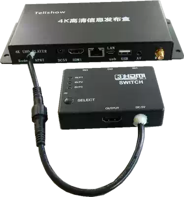 HD HDMI input and output timing broadcast video advertising program on time switch information release box 4K control
