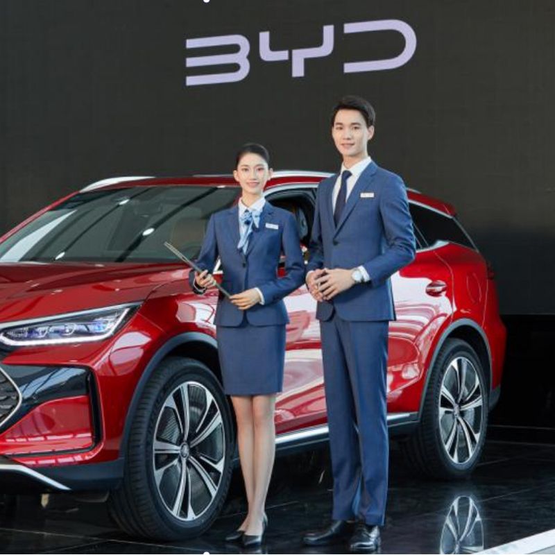 New Byd 4S Store Work Uniforms, Haze Blue Dress Pants, Men's Suit Set, Women's Formal Wear for the Wangchao Network Sales Department