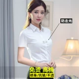 Хлопковая рубашка, лонгслив для работы, цветное термобелье, в корейском стиле, облегающий крой, высокий воротник