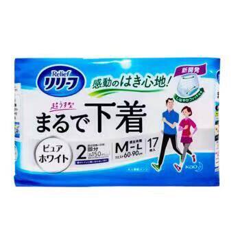 Flowers King KAO Japan Import Flowers King Adult Pull Style Paper Diaper M-17 Sheet 2 Back to Ultra-thin Shu