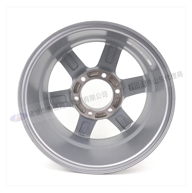 Futian conqueror nhôm hợp kim bánh xe Sapu conqueror vành bánh xe hợp kim nhôm vành nhôm vòng thép 16 inch vành ô tô