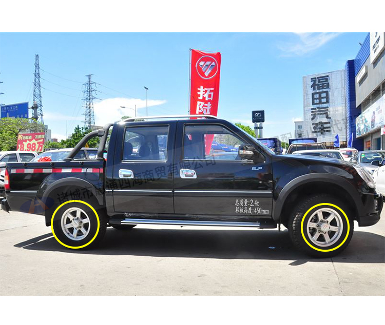 Futian conqueror nhôm hợp kim bánh xe Sapu conqueror vành bánh xe hợp kim nhôm vành nhôm vòng thép 16 inch vành ô tô
