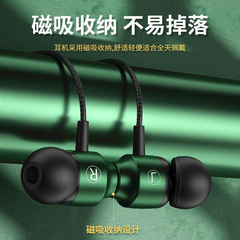 Typec electric race headphone in-ear type suitable for 4 generations of red rice K50 K40 gaming enhanced version Note10Pro flat-Taobao
