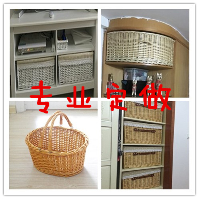 Professional set making willow collection containing box containing box containing box containing box vicker chic drawers dirty Yilou idi garden cloth art